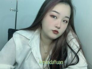 AmandaYuan