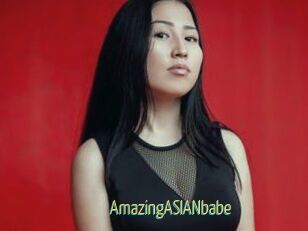 AmazingASIANbabe