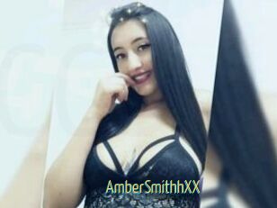 AmberSmithhXX