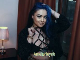 AmeliaHeyek