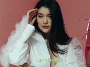 Amandasteisis