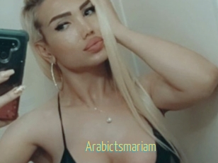 Arabictsmariam