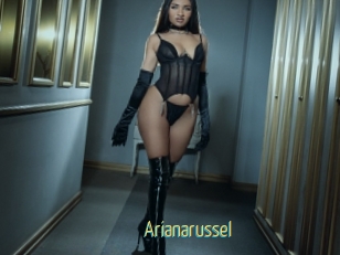 Arianarussel