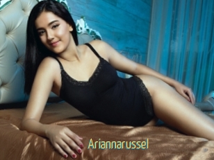 Ariannarussel