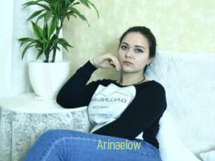 Arinaelow