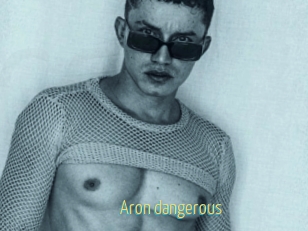 Aron_dangerous