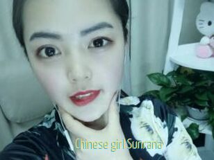 Chinese_girl_Sunrana