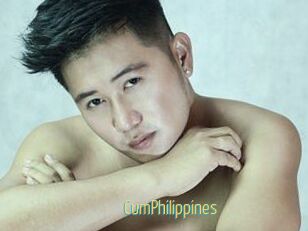 CumPhilippines