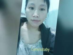 Cameliababy