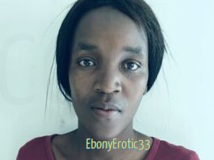 EbonyErotic33