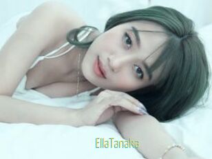 EllaTanaka