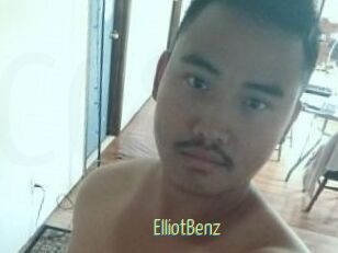 Elliot_Benz