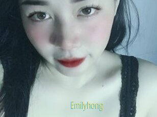 Emilyhong