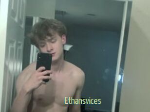 Ethansvices