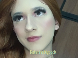 Katerinebigcock