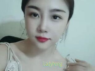 Ladyhong