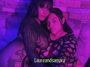 Laureandsamara