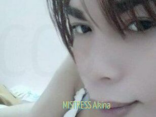 MISTRESS_Akina