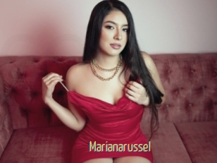 Marianarussel