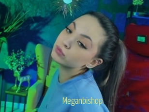 Meganbishop