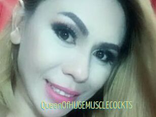 QueenOfHUGEMUSCLECOCKTS