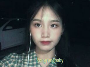 Rongrongbaby