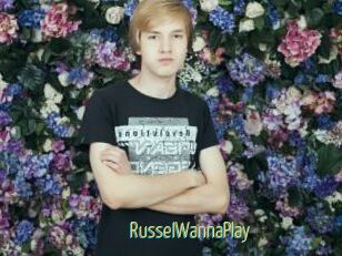 RusselWannaPlay