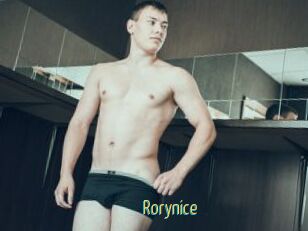 Rorynice