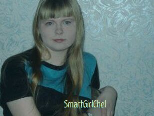 SmartGirlChel