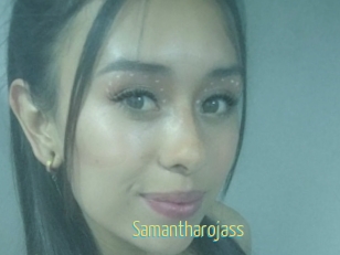 Samantharojass