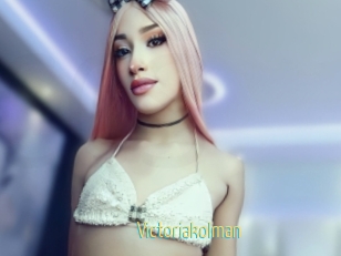 Victoriakolman