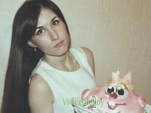 Viktoriafanny