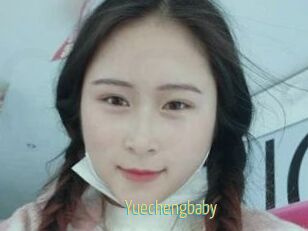 Yuechengbaby